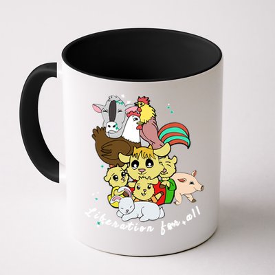 Liberation Ll Cute Farm Animals Vegan Vegetarian Love Gift Mug