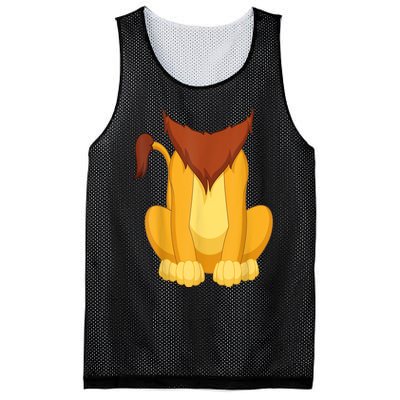 Lion Lion Costume Mesh Reversible Basketball Jersey Tank