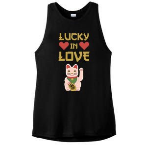 Lucky Love Cat Valentine Eki Neko Fortune Gift Ladies PosiCharge Tri-Blend Wicking Tank