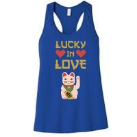 Lucky Love Cat Valentine Eki Neko Fortune Gift Women's Racerback Tank