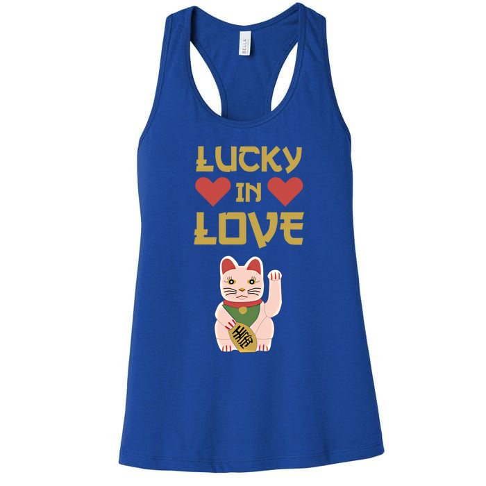 Lucky Love Cat Valentine Eki Neko Fortune Gift Women's Racerback Tank