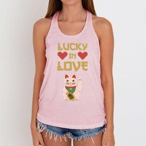 Lucky Love Cat Valentine Eki Neko Fortune Gift Women's Knotted Racerback Tank