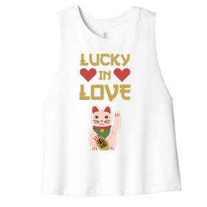 Lucky Love Cat Valentine Eki Neko Fortune Gift Women's Racerback Cropped Tank