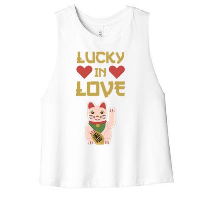 Lucky Love Cat Valentine Eki Neko Fortune Gift Women's Racerback Cropped Tank