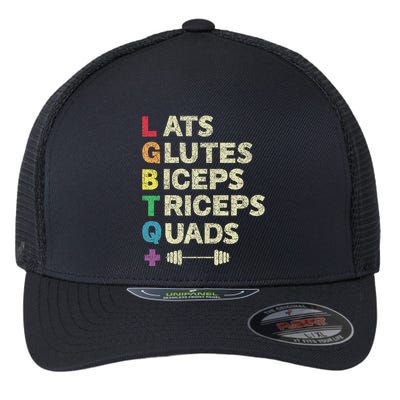 Lgbtq Lats Glutes Biceps Triceps Quads Weightlifting Flexfit Unipanel Trucker Cap