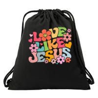 Love Like Jesus Christian Bible Verse Trendy Floral Drawstring Bag