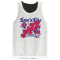 LoveS Like Jazz...It DonT Make No Sense Mesh Reversible Basketball Jersey Tank