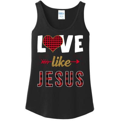 Love Like Jesus Cute Leopard Ladies Essential Tank