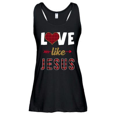 Love Like Jesus Cute Leopard Ladies Essential Flowy Tank