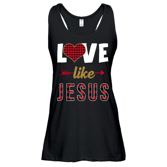 Love Like Jesus Cute Leopard Ladies Essential Flowy Tank