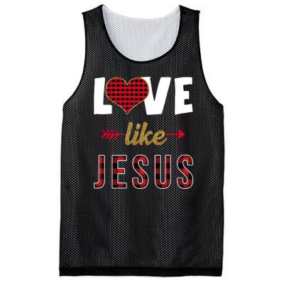 Love Like Jesus Cute Leopard Mesh Reversible Basketball Jersey Tank