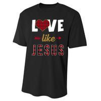 Love Like Jesus Cute Leopard Performance Sprint T-Shirt