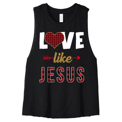 Love Like Jesus Cute Leopard Women's Racerback Cropped Tank