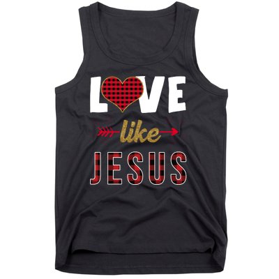 Love Like Jesus Cute Leopard Tank Top