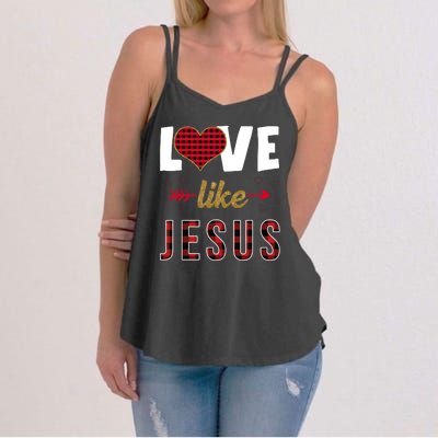 Love Like Jesus Cute Leopard Women's Strappy Tank