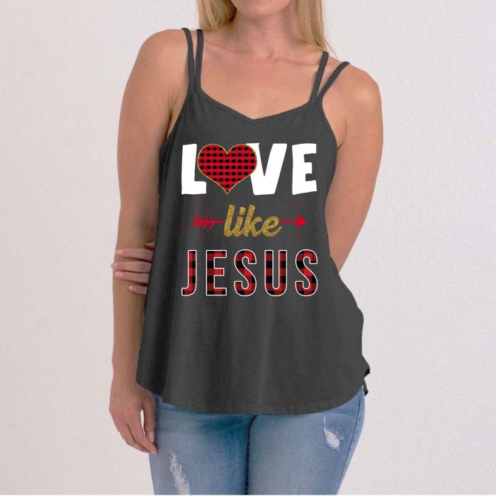 Love Like Jesus Cute Leopard Women's Strappy Tank