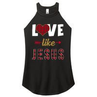 Love Like Jesus Cute Leopard Women's Perfect Tri Rocker Tank