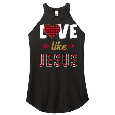 Love Like Jesus Cute Leopard Women's Perfect Tri Rocker Tank