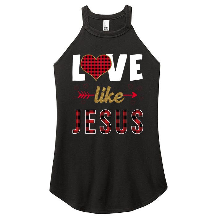 Love Like Jesus Cute Leopard Women's Perfect Tri Rocker Tank