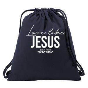 Love Like Jesus Dear Person Behind Me Christian Drawstring Bag