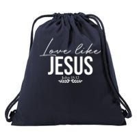 Love Like Jesus Dear Person Behind Me Christian Drawstring Bag