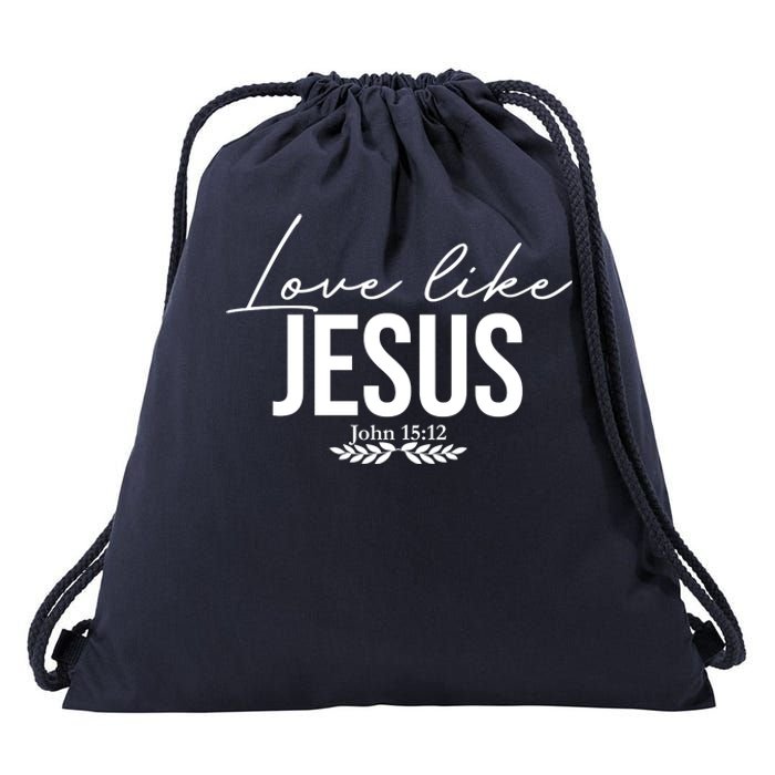 Love Like Jesus Dear Person Behind Me Christian Drawstring Bag