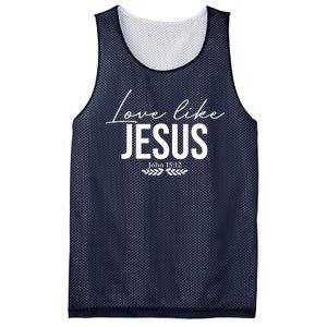 Love Like Jesus Dear Person Behind Me Christian Mesh Reversible Basketball Jersey Tank