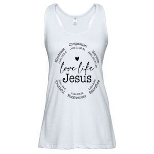 Love Like Jesus Positive Catholic Preppy Retro Christian Ladies Essential Flowy Tank