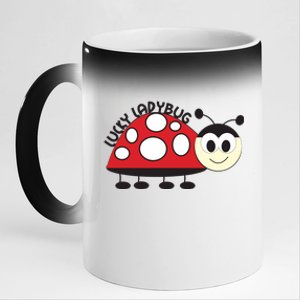 Lucky Ladybug 11oz Black Color Changing Mug