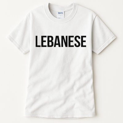 Lebanese Lesbian Tall T-Shirt