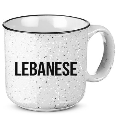 Lebanese Lesbian 15oz Campfire Ceramic Mug