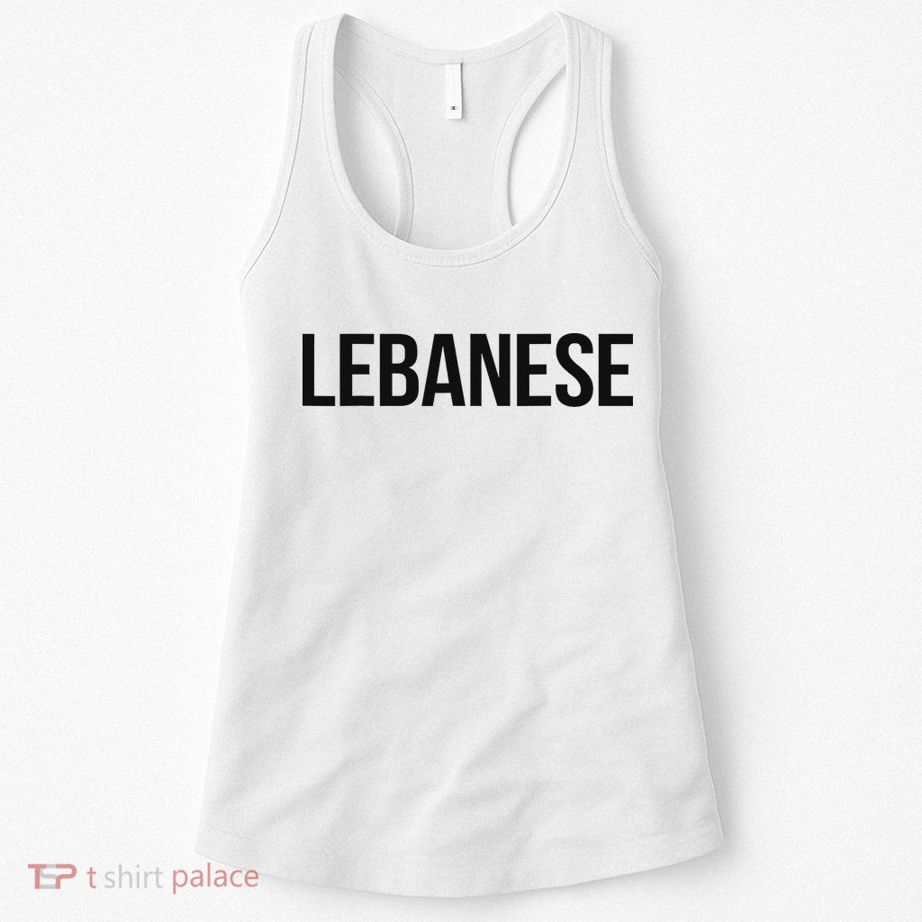 Lebanese Lesbian Womens Tank Top