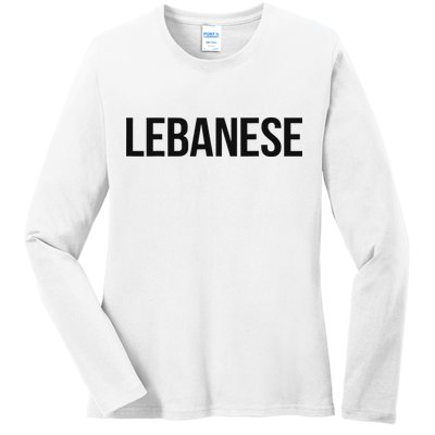 Lebanese Lesbian Ladies Long Sleeve Shirt