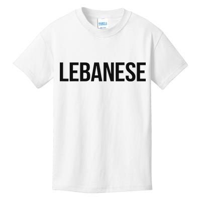 Lebanese Lesbian Kids T-Shirt