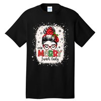 Lunch Lady Messy Bun Chef Christmas School Cafeteria Worker Tall T-Shirt