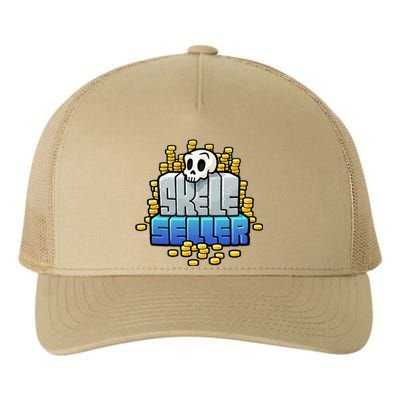 Logo Yupoong Adult 5-Panel Trucker Hat