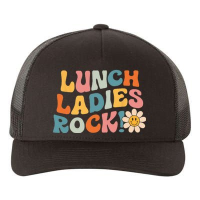 Lunch Ladies Rock! Retro Lunch Ladies Squad Cafeteria Crew Yupoong Adult 5-Panel Trucker Hat