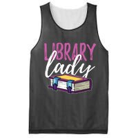 Librarian Library Reading Bookworm Books Mesh Reversible Basketball Jersey Tank