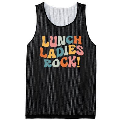 Lunch Ladies Rock! Retro Lunch Ladies Squad Cafeteria Crew Mesh Reversible Basketball Jersey Tank