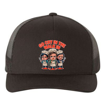 Lunch Ladies School Lunch Heroes Cafeteria Workers Yupoong Adult 5-Panel Trucker Hat