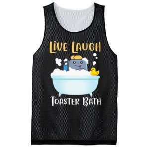 Live Laugh Toaster Bath Mesh Reversible Basketball Jersey Tank