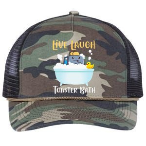 Live Laugh Toaster Bath Retro Rope Trucker Hat Cap