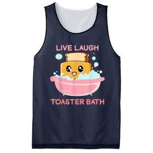 Live Laugh Toaster Bath Mesh Reversible Basketball Jersey Tank