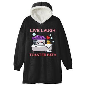 Live Laugh Toaster Bath Hooded Wearable Blanket