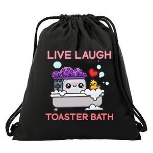 Live Laugh Toaster Bath Drawstring Bag