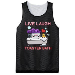 Live Laugh Toaster Bath Mesh Reversible Basketball Jersey Tank