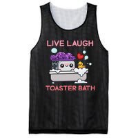 Live Laugh Toaster Bath Mesh Reversible Basketball Jersey Tank