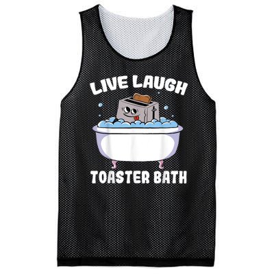 Live Laugh Toaster Bath Mesh Reversible Basketball Jersey Tank