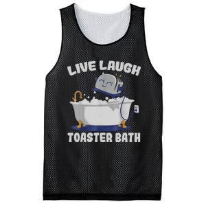 Live Laugh Toaster Bath Funny Mesh Reversible Basketball Jersey Tank