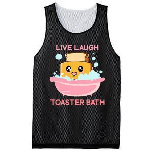 Live Laugh Toaster Bath Funny Saying Mesh Reversible Basketball Jersey Tank